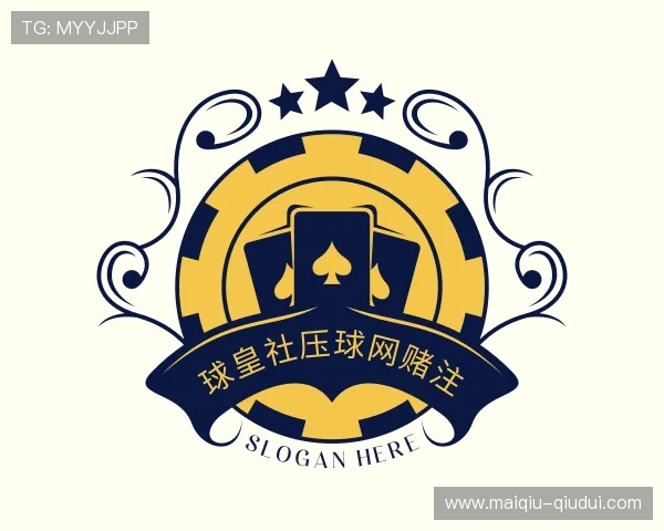 解读球皇社下载