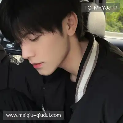 滕跃松