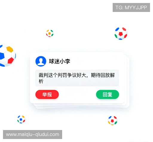 用户体验谈